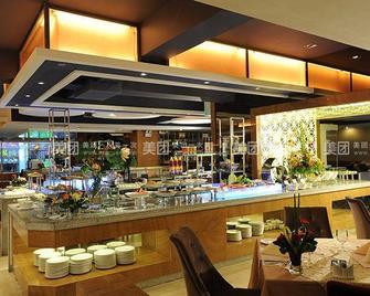 Miraton Hotel - Dongguan - Bar