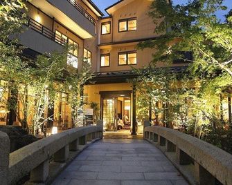 Hamakogetsu - Nagahama - Gebäude