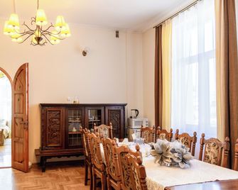 Rezydencja Jagiellonska - Sanok - Essbereich