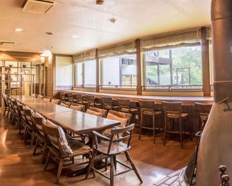 新雪谷果醬小屋 - 俱知安 - 二世古 - 餐廳
