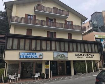 Albergo Ristorante Bismantova - Monteduro - Будівля
