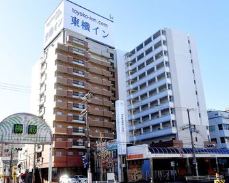Toyoko Inn Kobe Minatogawa Koen - Kobe - Edifício