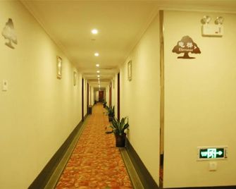 Greentree Inn Changzhou Times Plaza Business Hotel - Changzhou - Hallway