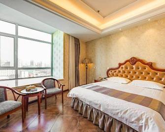 New World Hotel - Dandong - Bedroom
