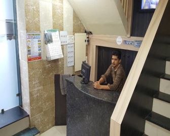 Hotel Al Mehraj - Bombay - Reception