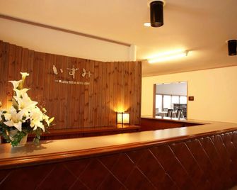 Hotel Izumi - Noboribetsu - Receptie