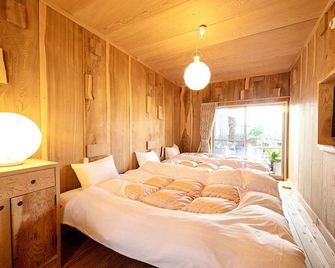 Hitoyoshi Shinjo no Yado - Hitoyoshi - Спальня