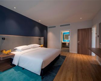 Holiday Inn Express Xiamen Airport Zone By IHG - שיאמן - חדר שינה