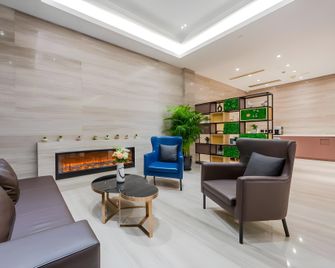 Home Inn Shanghai Baoshan Hualing Road Gulang Road Metro Station - Shangai - Lounge