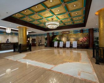 Zibo Zhiweizhai Hotel (City Government Renmin Road) - Zibo - Lobby