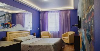 Hotel Nomera - Kirow - Schlafzimmer