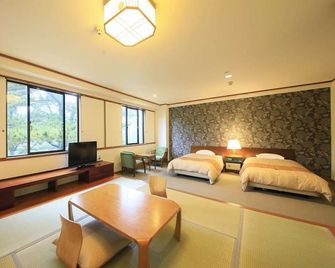 Oarai Park Hotel - Ōarai