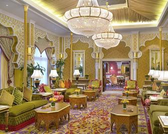 Waldorf Astoria Jeddah - Qasr Al Sharq - Jeddah - Lounge