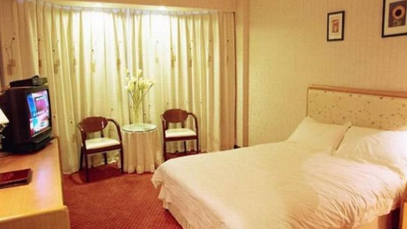 Quanzhou Overseas Chinese Hotel