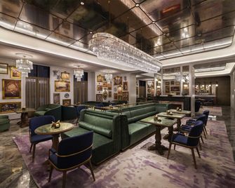 Grand Mercure Hangzhou Zhejiang University - 杭州 - 休閒室