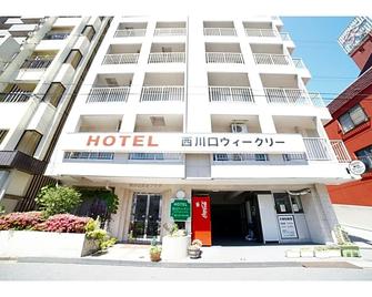 Hotel Nishikawaguchi Weekly - Vacation Stay 43479v - Saitama - Gebäude
