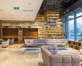Suning Yayue Hotel (Nanjing Hexi Wanda Plaza Suning Huigu) - Nanjing - Lounge