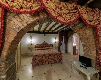 Hotel Pantalon - Venezia