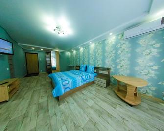 Apart in City Centre Auezov Street - Ust-Kamenogorsk - Habitación