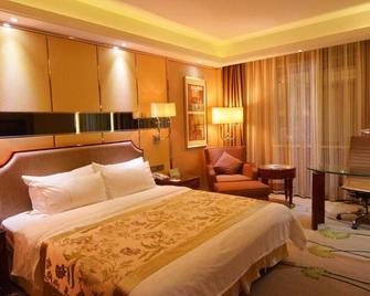 Ballad Jinling Hotel - Qingyuan - Habitación