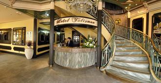 Hotel Talisman - Ponta Delgada - Recepción