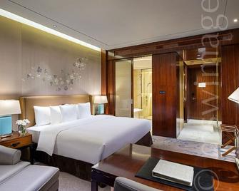 Xiandai Gloria Grand Hotel Changsha - Changsha - Habitación