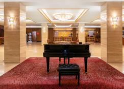 Lotte Hotel Vladivostok - Vladivostok - Lobby