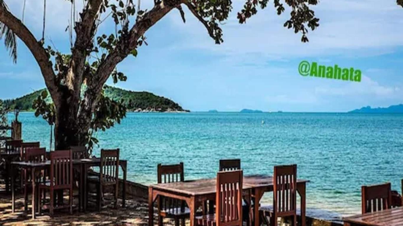 Anahata Resort
