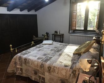 Sun of Sicily farmhouse - Randazzo - Habitación