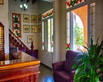 Hotel Dos Mares - Varadero - דלפק קבלה