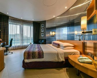 The Regale by Tunga - Mumbai - Soverom