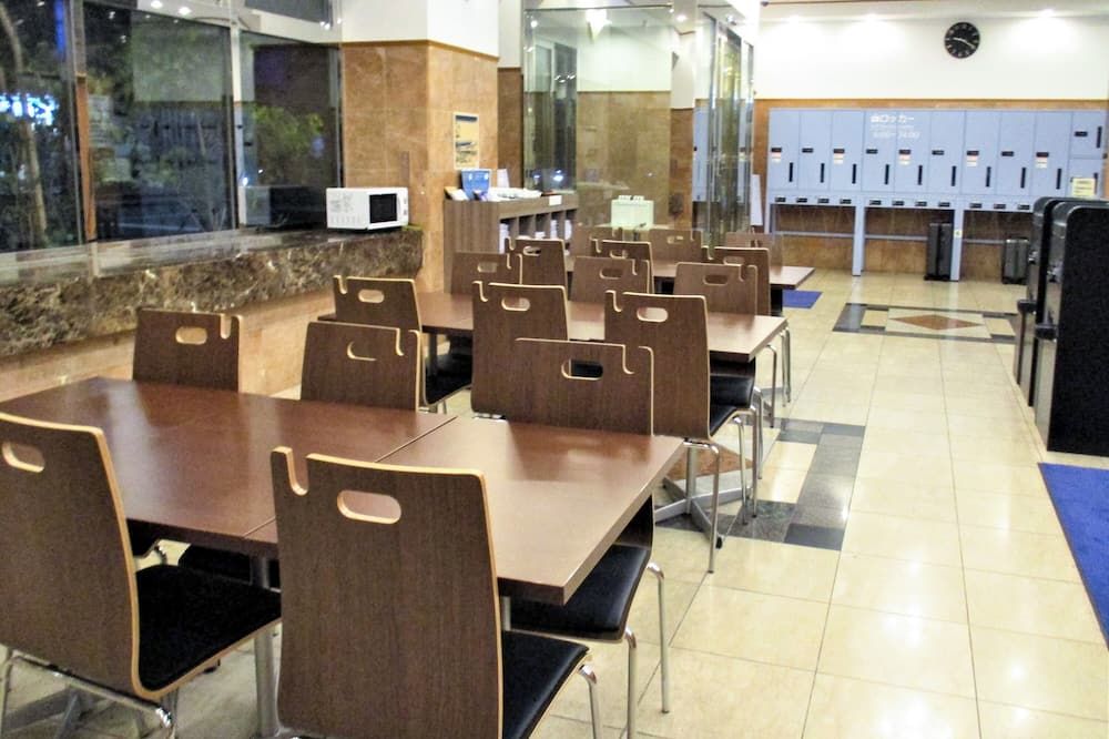 طويوكو إن طوكيو كوراكوين بونكيوكو ياكوشو ماي