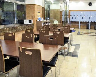 Toyoko Inn Tokyo Korakuen Bunkyokuyakusho-Mae - טוקיו - מסעדה