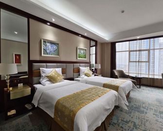 Lidu International Hotel - Luoyang - Bedroom
