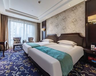 New World Hotel (Lishui High Speed Railway Station) - Lishui - Habitación