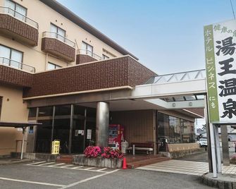 Hotel Yuo Onsen - Kōfu - Edificio