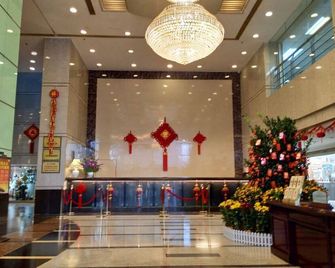 Skyline Plaza Hotel - גואנגג'ואו - לובי