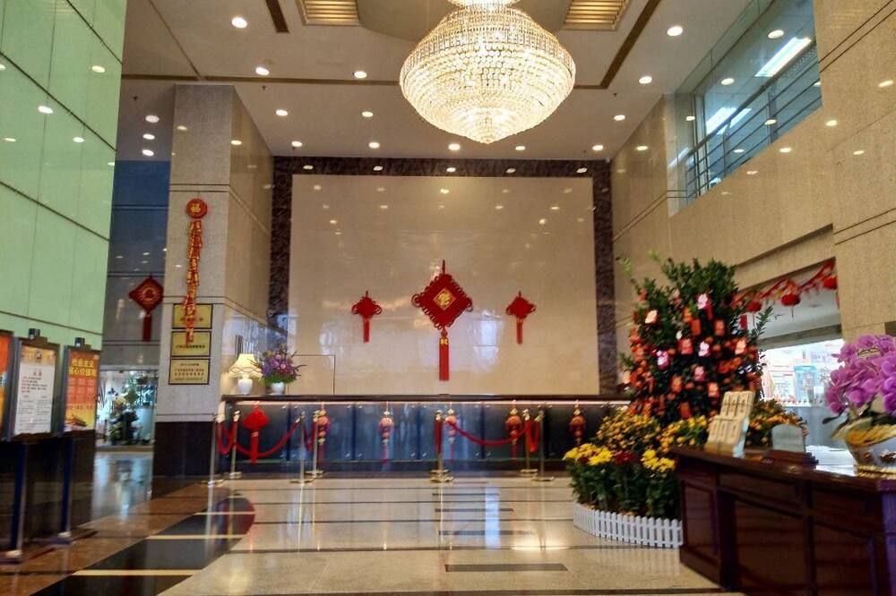 Skyline Plaza Hotel - גואנגג'ואו - לובי