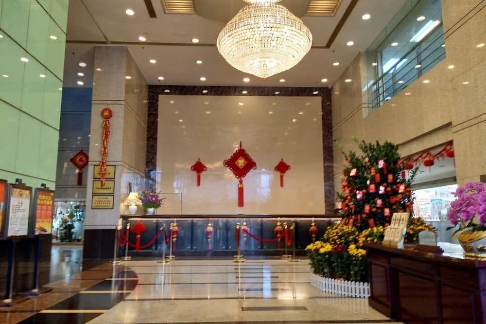 Skyline Plaza Hotel - غوانغزهو - ردهة