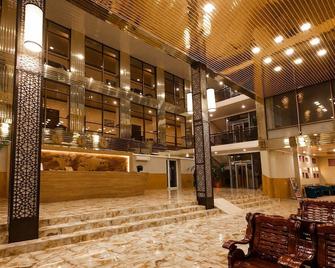Hotel Druzhba - Blagoveshchensk - Lobby