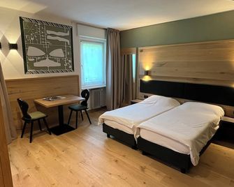 Hotel Rech-Hof Sayonara - פולגאריה - חדר שינה