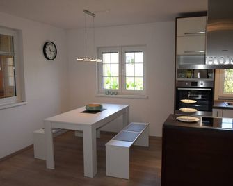 3-room apartment to relax in the middle of the Rhine Valley - Dornbirn - Salle à manger