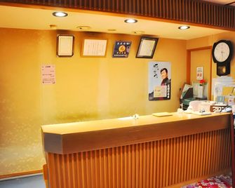 Kairakuen - Shizukuishi - Reception