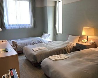 The Hamilton Sapporo Hotel - Sapporo - Makuuhuone