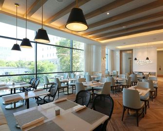 Courtyard by Marriott Santo Domingo Piantini - Santo Domingo - Restaurant