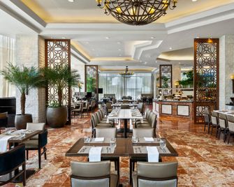 Intercontinental Hotels Miramar Panama By IHG - Panama City - Restaurant