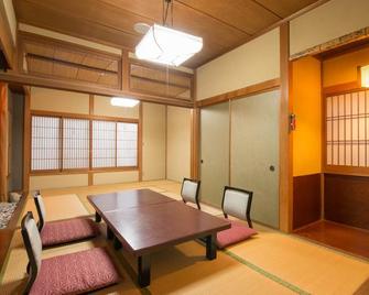 Kappo Ryokan Shiroyama - Kasama - Dining room