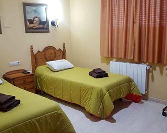 Hotel Banyeres - Banyeres de Mariola - Habitación