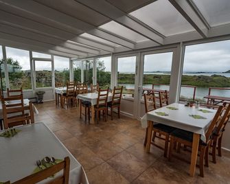 Dimmuborgir Guesthouse - Myvatn - Restaurant