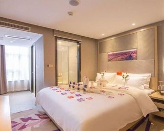 Lavade Hotel Gz Kecun Metro Station Branch - Guangzhou - Bedroom